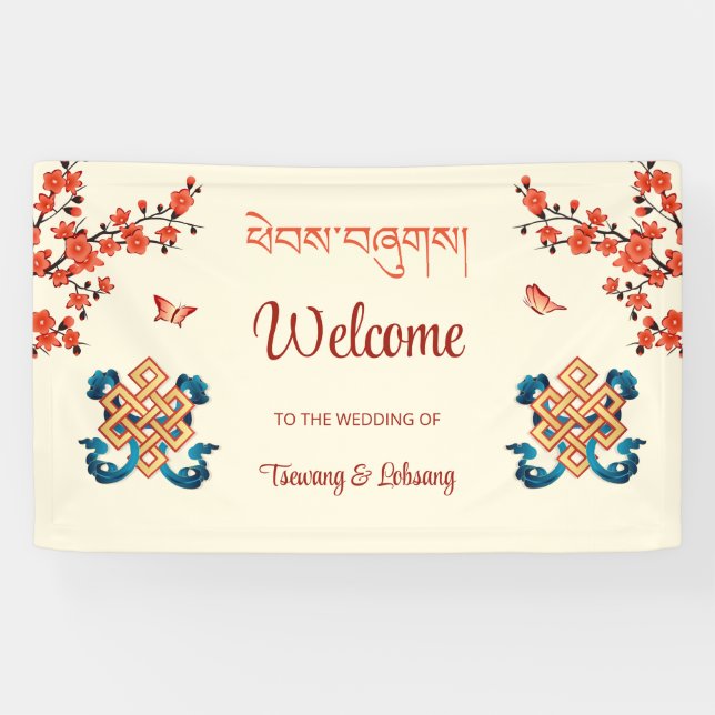 endless Knot tibetisch Wedding Banner (Horizontal)