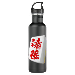 Endo Nachname Mahjong Tile Funny Gothes Edelstahlflasche