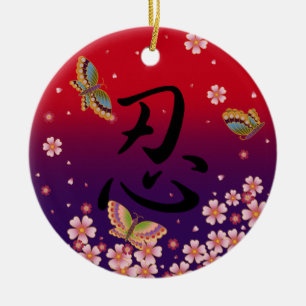 "Endure" Chinesisch Lucky Charm Personalisiert Keramik Ornament