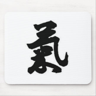 Energiesymbol Mousepad