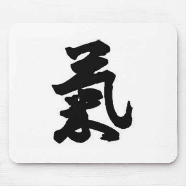 Energiesymbol Mousepad (Vorne)