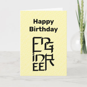 Engineer Character Birthday Card Karte