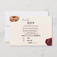 Englisch Hindi zweisprachige Hochzeits-RSVP-Karte