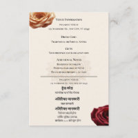 Englisch Hindi zweisprachige Hochzeitseinlagekarte