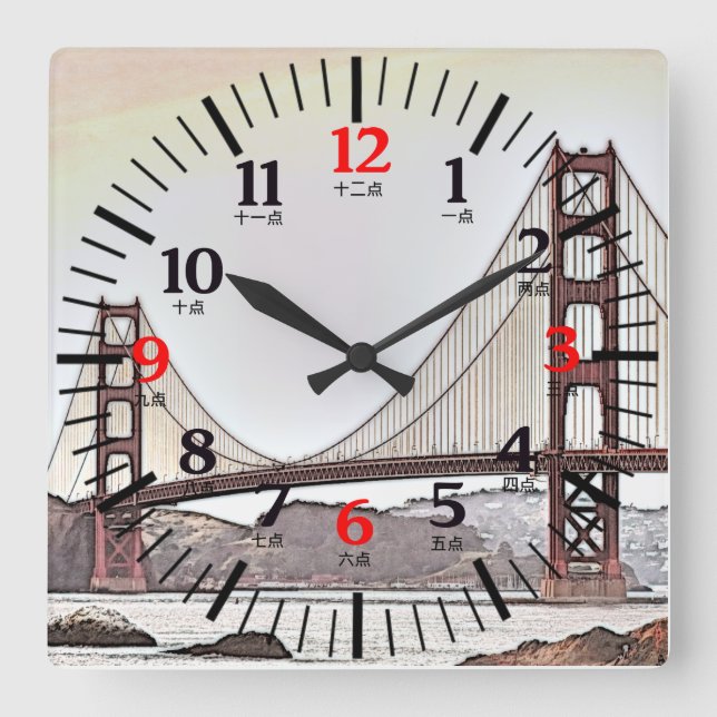 Englische und chinesische Ziffern Golden gate Quadratische Wanduhr (Vorderseite)