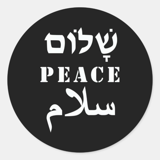 English Peace Arabic Salam Hebrew Shalom Language Runder Aufkleber (Vorderseite)