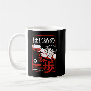 Enjoystick Hajime No Ippo Kaffeetasse