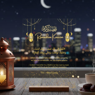 Enseigne acrylique personnalisée Ramadan Kareem Du