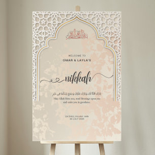 Enseigne de bienvenue Nikkah personnalisée en acry