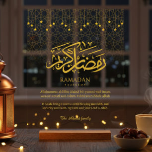 Enseigne en acrylique Gold Ramadan Kareem avec cal