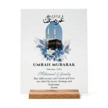 Enseigne en acrylique personnalisée Umrah Mubarak 