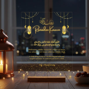 Enseigne personnalisée de Dua de la lune de Ramada
