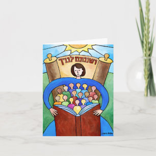 Enseignez-leur avec diligence 4 x 5.6 Carte