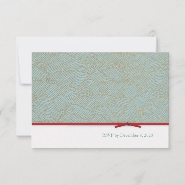 Ensemble de cartes de réponse RSVP Double Bonheur  (Devant)