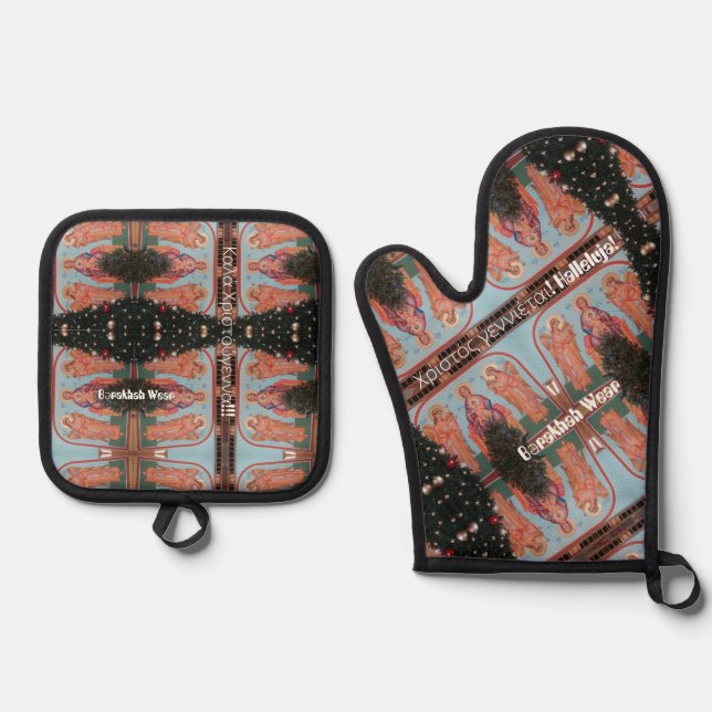 Ensemble De Gant De Cuisine Et De Manique Κ α λ ά Χ ρ ι τ ο ύ droit     γ ν Oven Mitt et Pot (Recto)