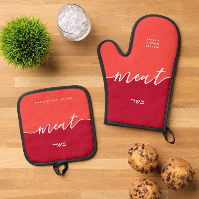 Ensemble De Gant De Cuisine Et De Manique Cuisine Kosher Script Viande avec hébreu rouge (De haut en bas)
