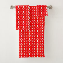 Ensemble De Serviettes Tribales Modernes Rouge Et