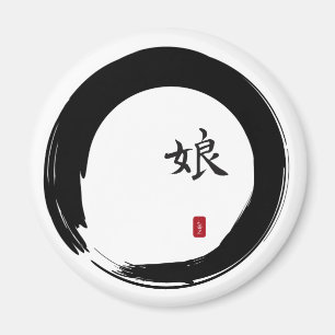 Enso Circle mit Symbol für Tochter Magnet