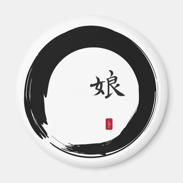 Enso Circle mit Symbol für Tochter Magnet (Vorne)