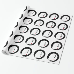 Enso Circle und Brother Calligraphy Geschenkpapier