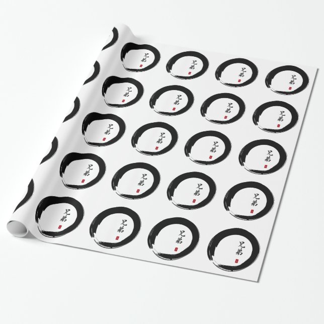 Enso Circle und Brother Calligraphy Geschenkpapier (Ungerollt)
