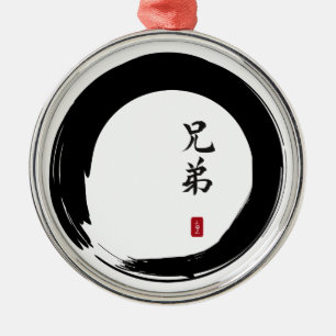 Enso Circle und Brother Calligraphy Silbernes Ornament
