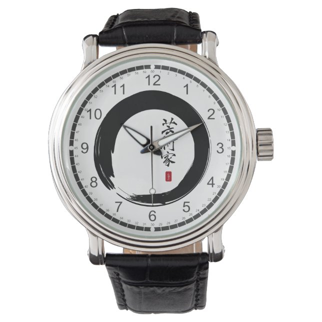 Enso Circle und Künstlerkalligraphie Armbanduhr (Vorderseite)