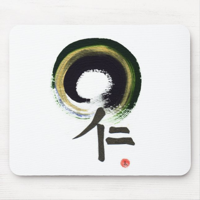 Enso - Kanji für Wohlwollen Mousepad (Vorne)