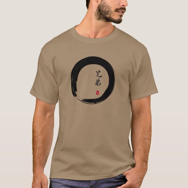 Enso Kreis und Bruder-Kalligraphie T-Shirt (Vorderseite)