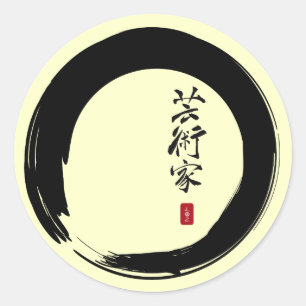 Enso mit Japanisch für "Artist" Runder Aufkleber