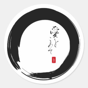 Enso mit Kanji "Mit Liebe" Runder Aufkleber