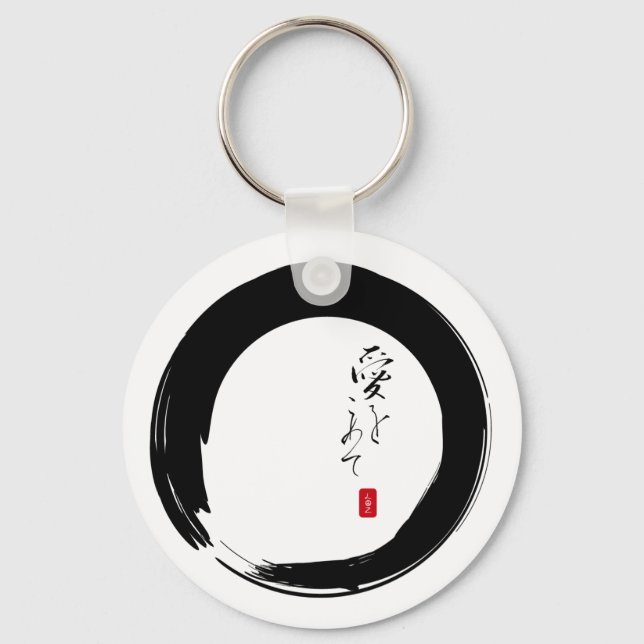 Enso mit Kanji "Mit Liebe" Schlüsselanhänger (Vorderseite)