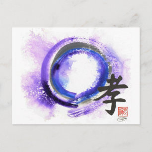 Enso, Piety in Focus Postkarte