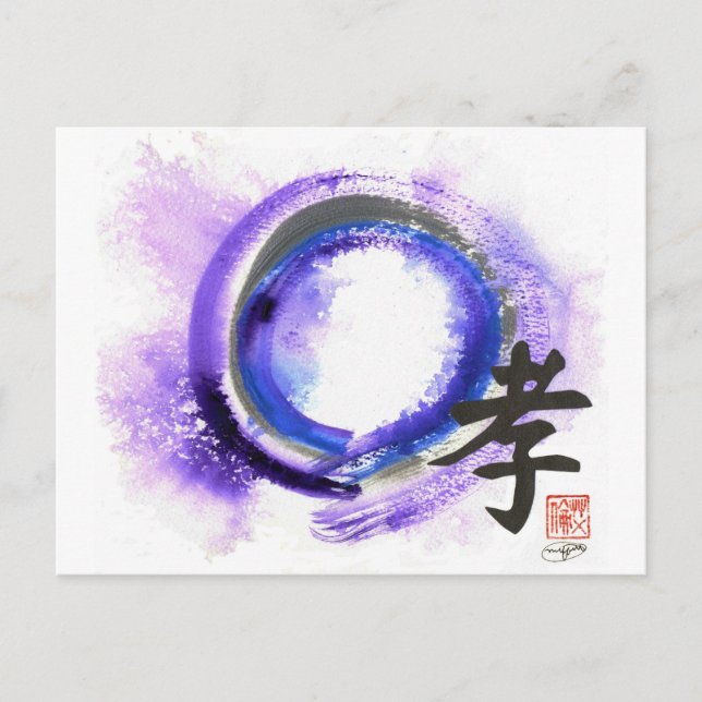Enso, Piety in Focus Postkarte (Vorderseite)