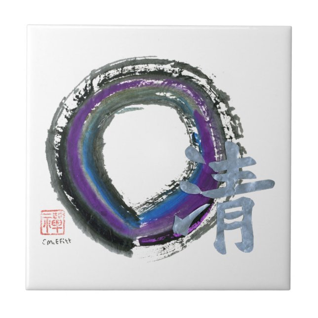 Enso, silberne Klarheit Fliese (Vorderseite)