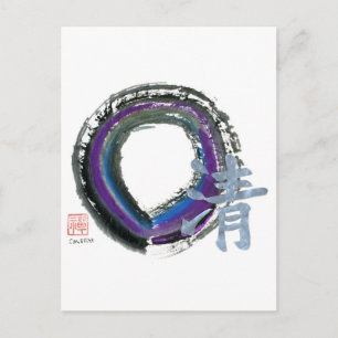 Enso, Silver Clarity Postkarte