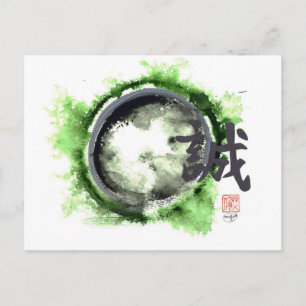 Enso, Sincerity Postkarte