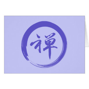 Enso-Symbol mit Zen-Symbol