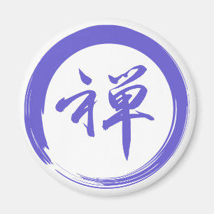 Enso-Symbol mit Zen-Symbol Magnet