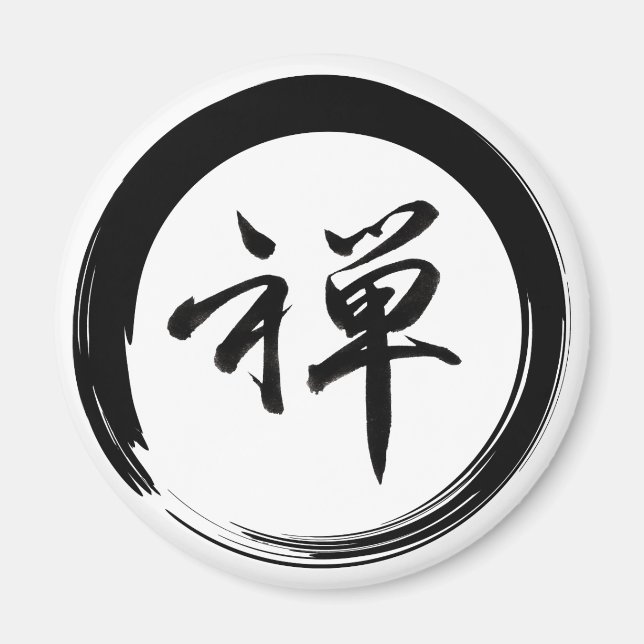 Enso-Symbol mit Zen-Symbol Magnet (Vorne)