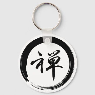 Enso-Symbol mit Zen-Symbol Schlüsselanhänger