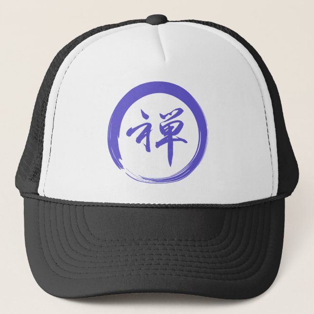 Enso-Symbol mit Zen-Symbol Truckerkappe (Vorderseite)