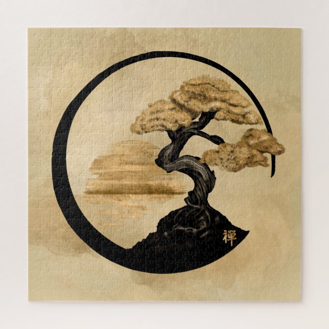Enso Zen Circle Bonsai - Goldener Sonnenaufgang (Vertikal)