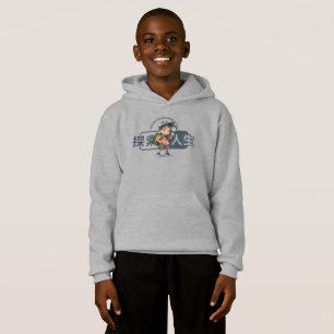 Entdecke das Leben   Kinder Hoodie