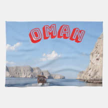 Entdecken Sie die majestätische Schönheit der Oman