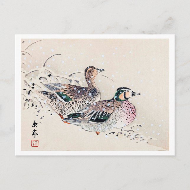 Enten im Schnee, Imao Keinen Postkarte (Vorderseite)