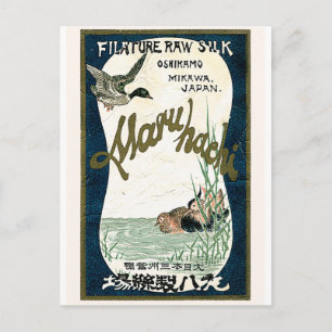 Enten Vintages japanisches Seidenlabel Postkarte