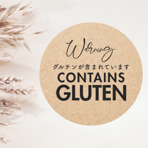 Enthält Gluten Allergie Warnung Kraftpapier Bäcker Runder Aufkleber