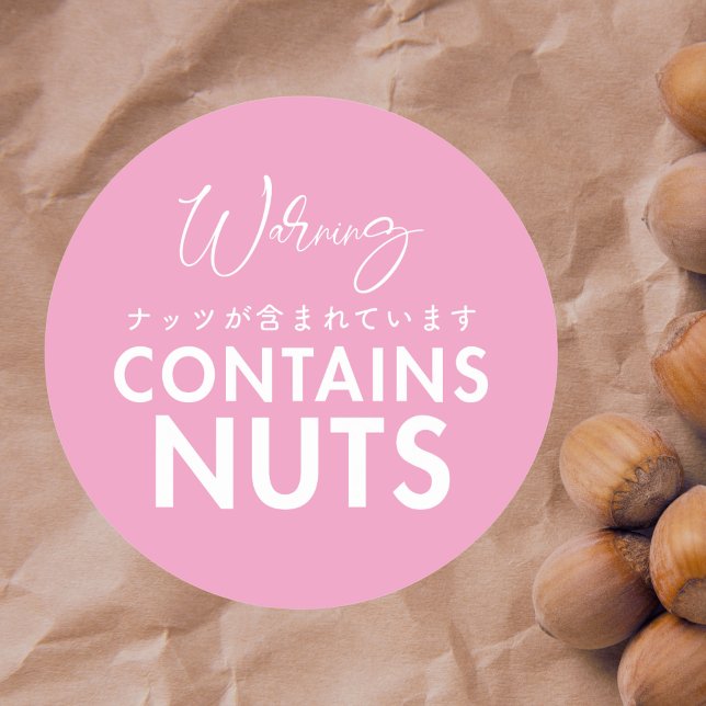 Enthält Nüsse Allergie-Warnung Rosa Bäckerei Runder Aufkleber (Von Creator hochgeladen)