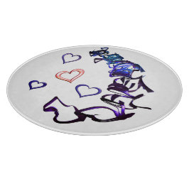 Entketten Sie mein Herz-Kreislaufbrett Schneidebrett